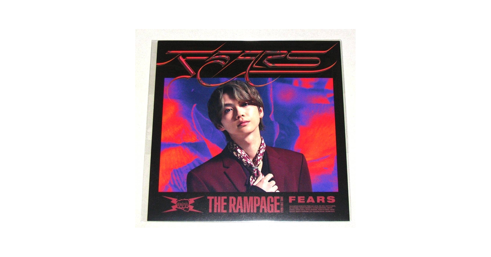 吉野北人アザージャケットセット THE RAMPAGE - 吉野北人アザージャケットセットの通販 by れい's